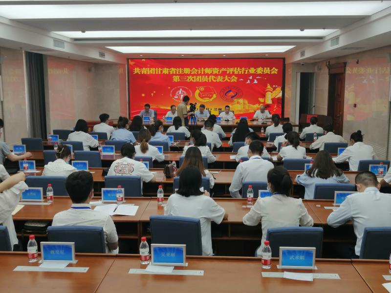 微信图片_20210723150704.jpg 微信图片_20210723150704.jpg