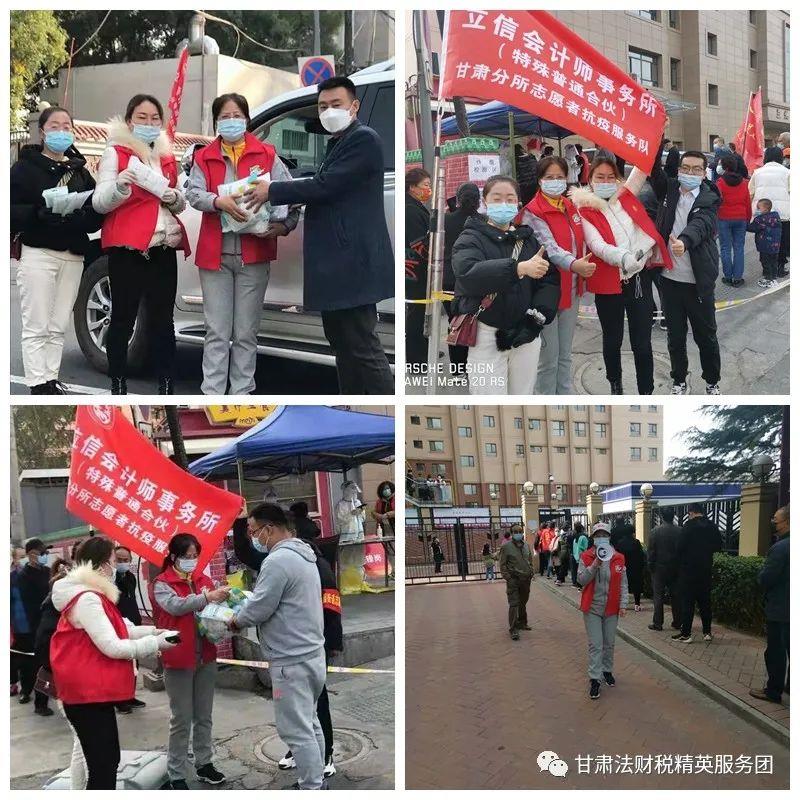 微信图片_20211026110234.jpg