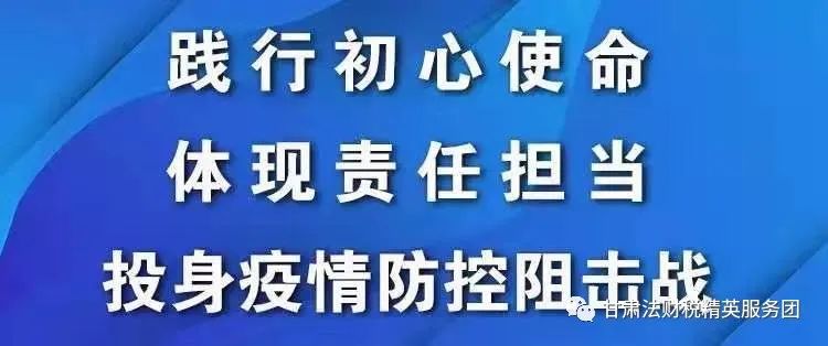 微信图片_20211026110306.jpg