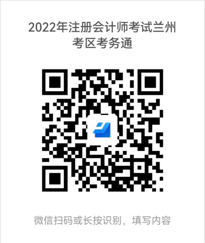微信图片_20220916201900.jpg