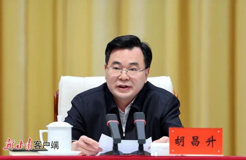 微信图片_20230215103604.jpg 微信图片_20230215103604.jpg