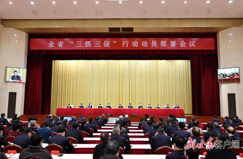 微信图片_20230215103801.jpg 微信图片_20230215103801.jpg