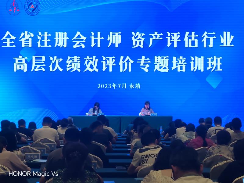 微信图片_20230801164306.jpg