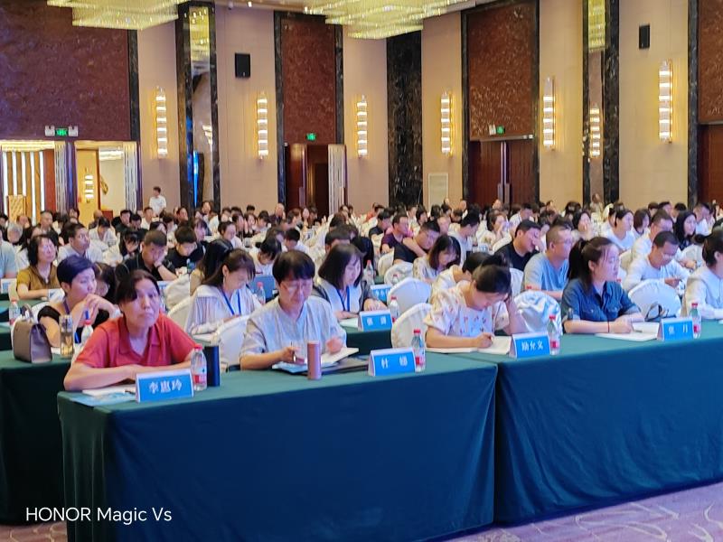 微信图片_20230801164337.jpg
