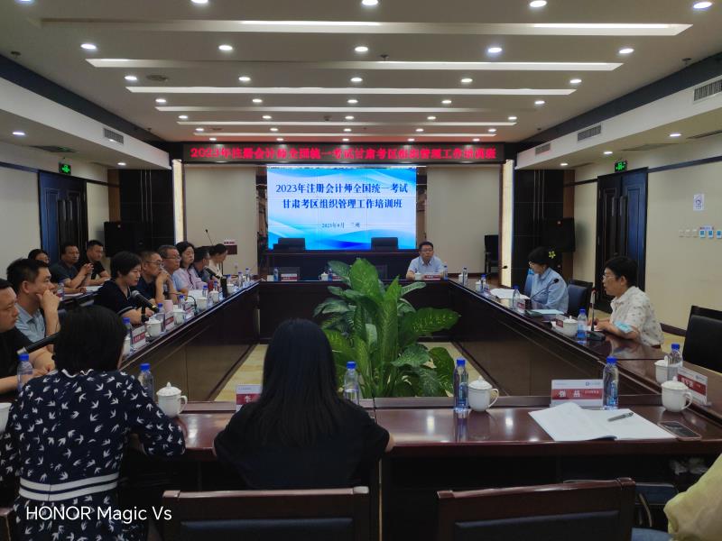 微信图片_20230814143800.jpg