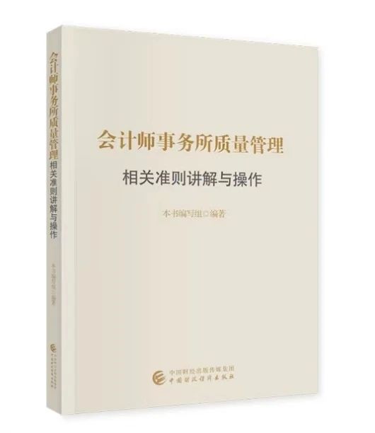 微信图片_20231012101557.jpg