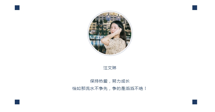 微信截图_20240104181827.png