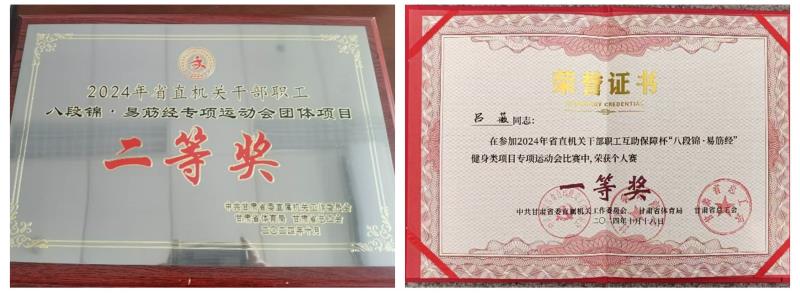 光影魔术手拼图.jpg 光影魔术手拼图.jpg