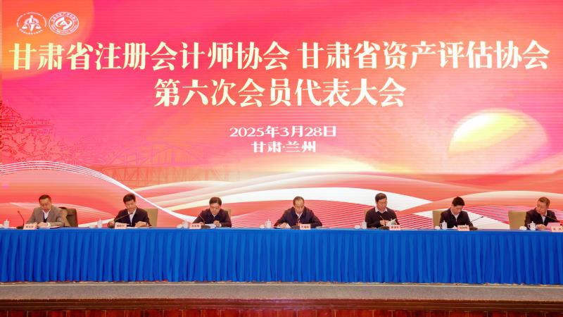 微信图片_20250331174258.jpg