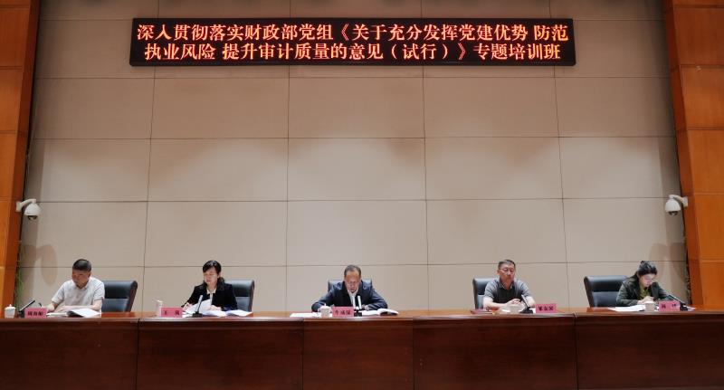 微信图片_20250516124307.jpg