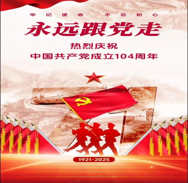 图片6-1.jpg