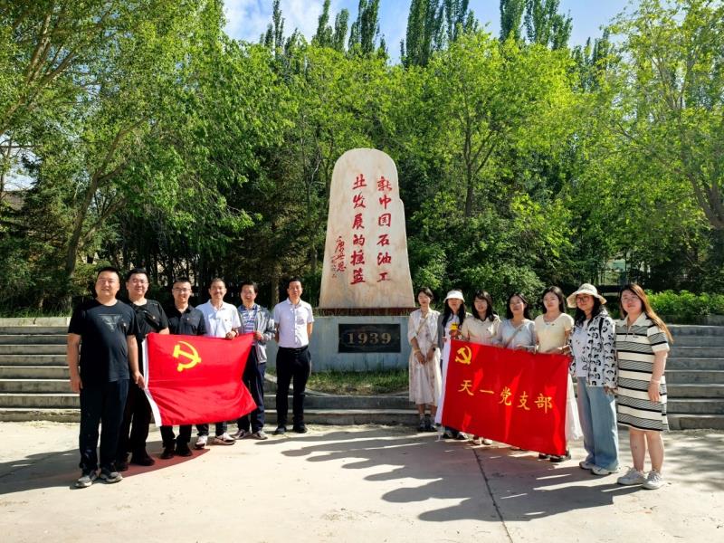 图片5-1.jpg