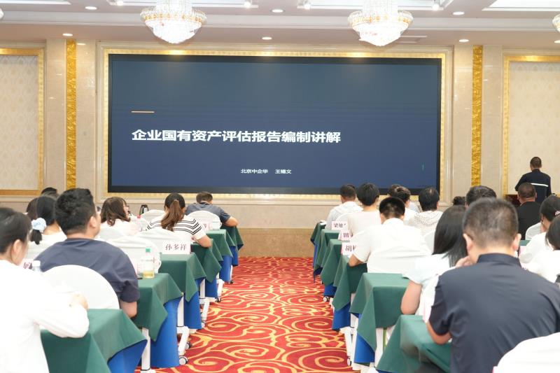 微信图片_20260813172224_62_3.png